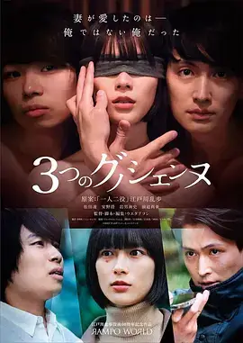 藏锋电视剧结局解析